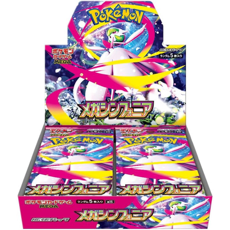 Pokemon | Trading Cards | Mega Symphonia